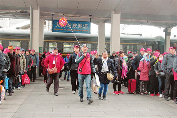 First Shanxi tourism train completes journey