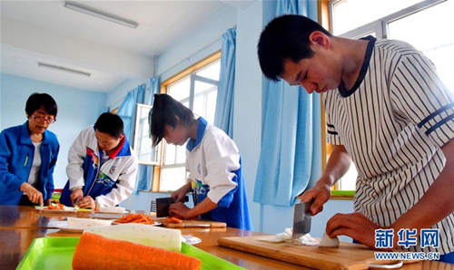 Skills training launched at Yuanqu Special Education School
