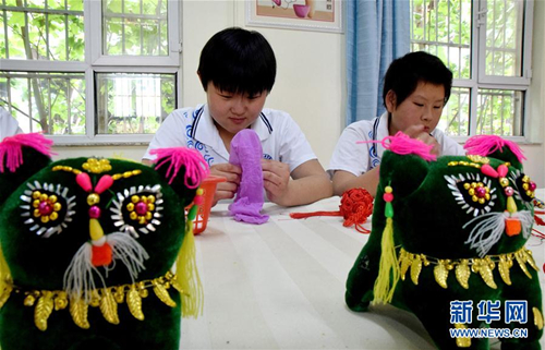 Skills training launched at Yuanqu Special Education School