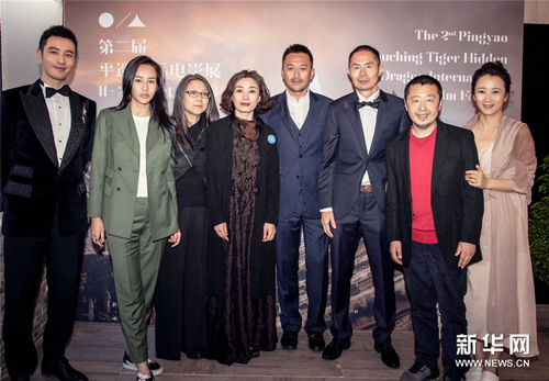Pingyao intl film festival promoted in Cannes