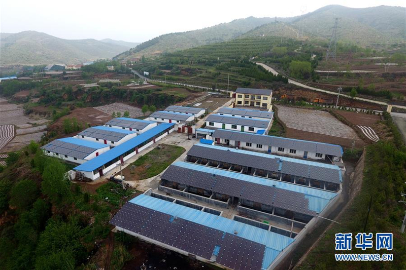 Changzhi boosts rural PV development