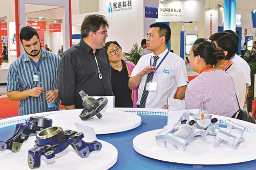 Shanxi casting shines at intl foundry expo in Beijing