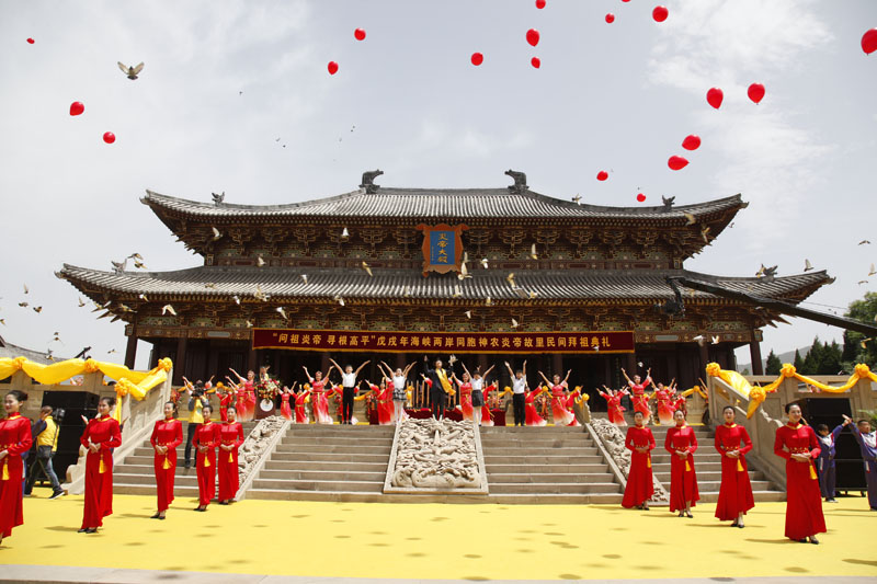 Ceremony brings people back to their roots