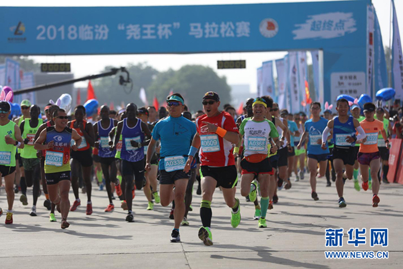 Linfen marathon attracts 10,000 runners