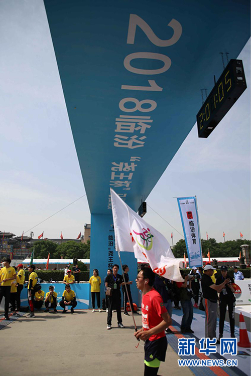 Linfen marathon attracts 10,000 runners