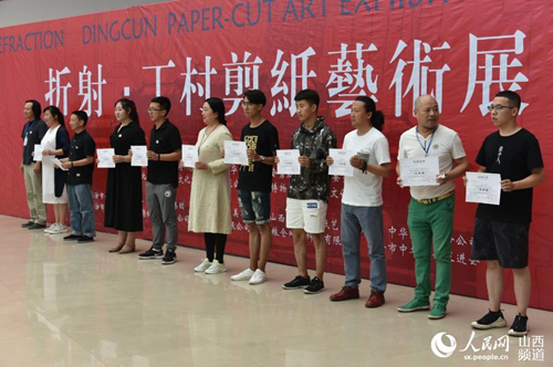 Exhibition of paper-cut artwork held in Xiangfen county