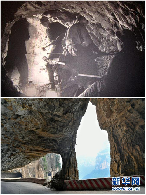 Cliff road connects isolated Shanxi village to tourist hotspot