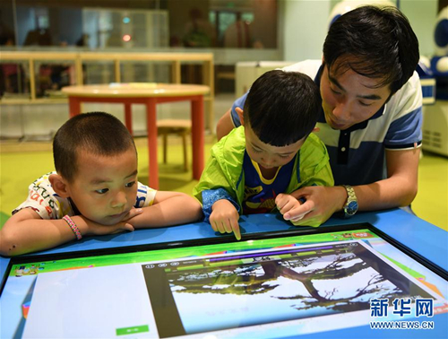Parent-child reading room draws readers in Taiyuan