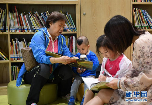 Parent-child reading room draws readers in Taiyuan