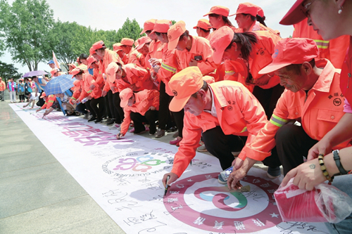 Changzhi promotes waste sorting