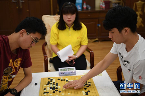 Go contest opens in Jincheng