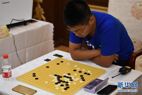 Go contest opens in Jincheng