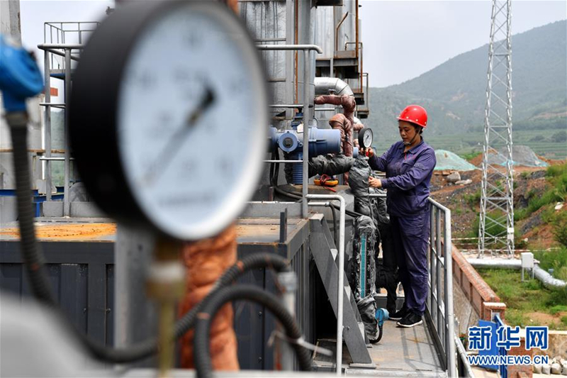 Old colliery in Shanxi to be regenerated