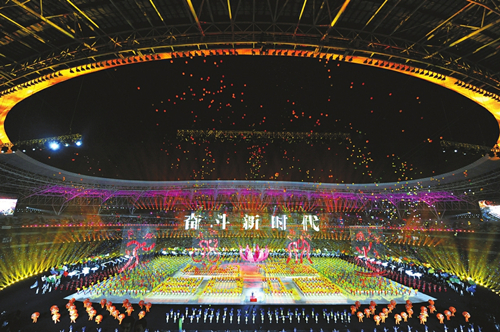 Shanxi Sports Games opens in Taiyuan