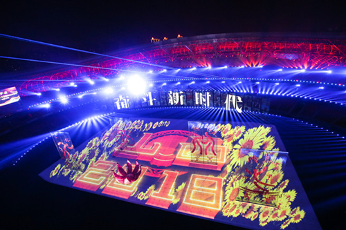 High-tech and Shanxi culture shine at provincial sports event