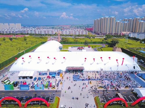 Intl energy expo held in Datong