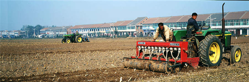 Images record Gaoping's 40-year journey