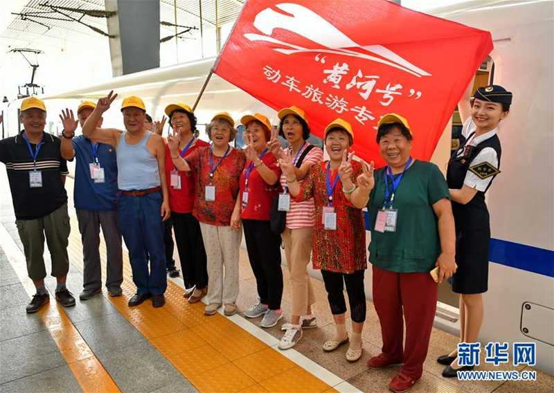 Shanxi launches new tourist trains