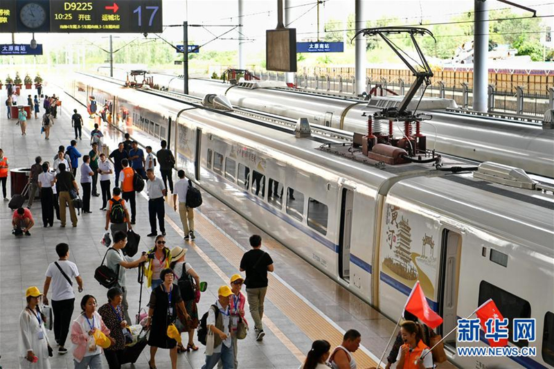 Shanxi launches new tourist trains