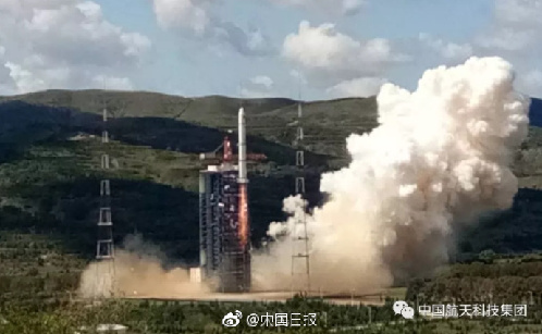 China launches new marine satellite