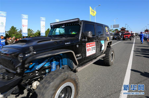 Xinzhou hosts off-road rally