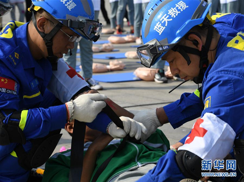 Taiyuan stages emergency rescue drill