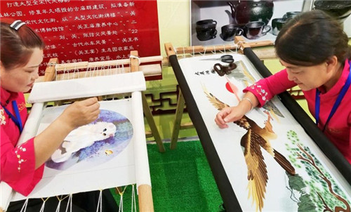 Yangquan promotes culture industry through trade show