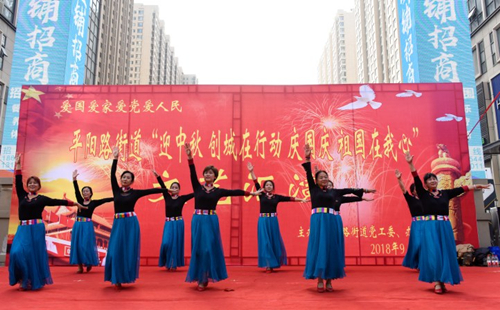 Taiyuan residents celebrate moon festival