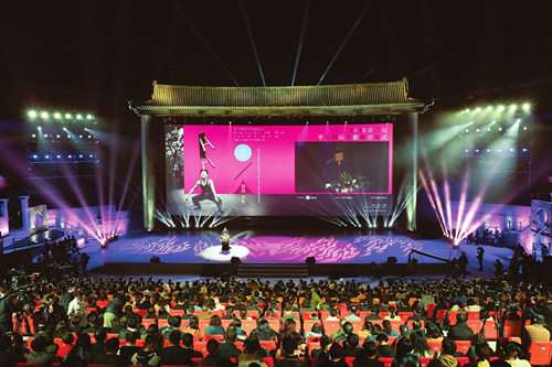 Pingyao hosts international film festival