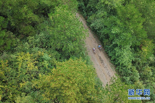 Shanxi athletes compete in outdoor sports event in Guizhou