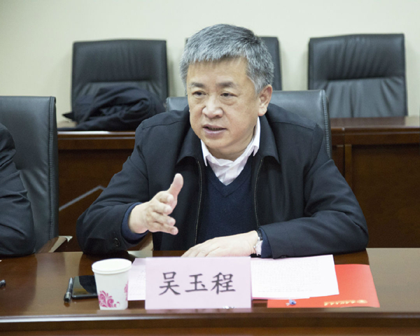 Taiyuan university cooperates with art company