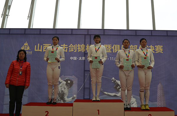 Fencing championship starts in Taiyuan