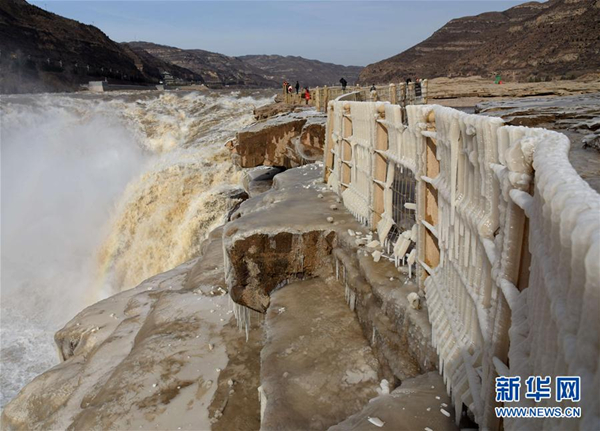 Icicles decorate Hukou Waterfall