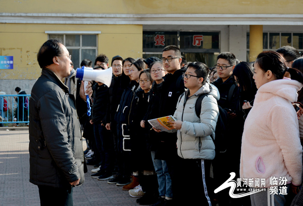 Shanxi Normal University holds fire drill