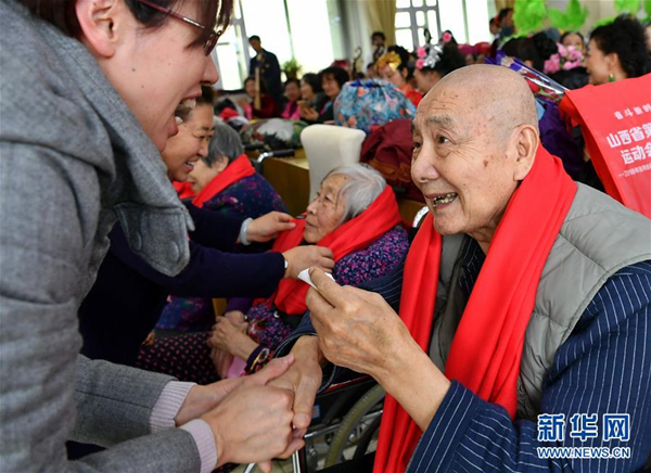 Taiyuan rest home celebrates New Year