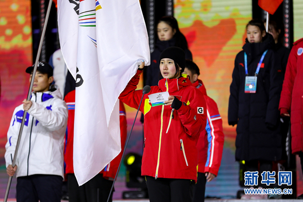 Winter events of National Youth Games open in Datong