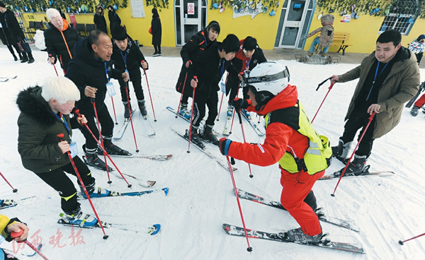 Shanxi holds sports event for disabled