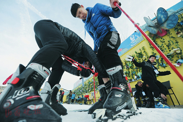 Shanxi holds sports event for disabled