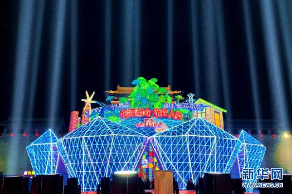 Lantern show illuminates Ancient City of Datong