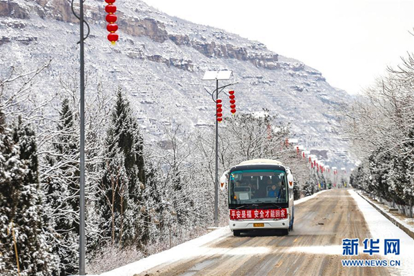 Snowfall blankets southern Shanxi