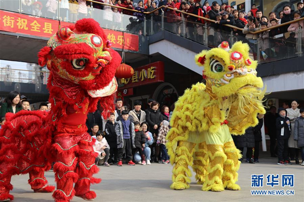 Traditional folk shows mark approaching Lantern Festival