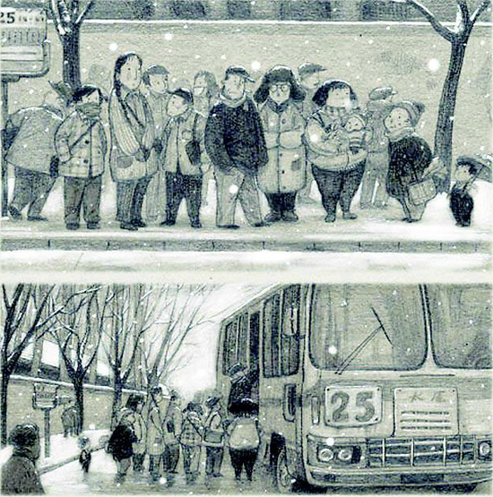 Chinese freelance illustrator's book gets New York award
