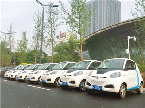 Taiyuan sees public electric vehicle rental stations