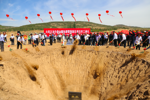 Datong builds top national ski resort