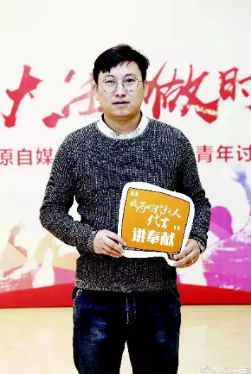 Shanxi man promotes province's cultural heritage