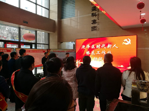 Service workstation founded in Taiyuan