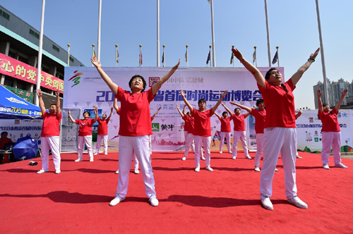 Popular sports expo opens in Taiyuan