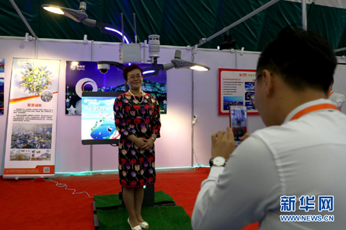 Datong energy expo highlights advanced technology