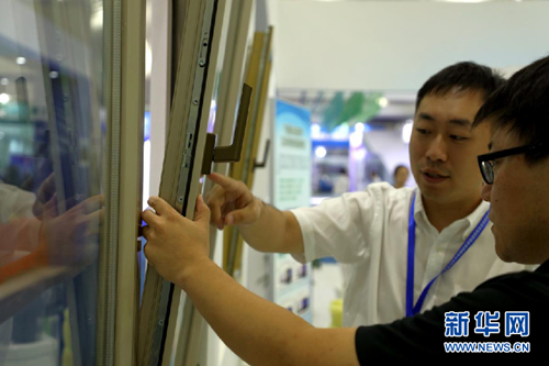 Datong energy expo highlights advanced technology