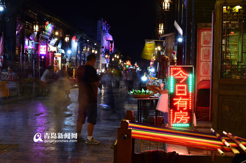 Startup convoy on cross-country drive roll into Pingyao